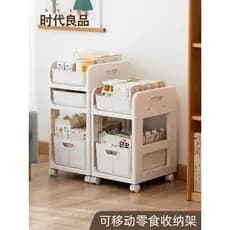 Rack de lanche móvel Multi-camada brinquedo imagem livro rack de armazenamento estante de chão com polia organizador mul