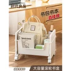Rack de mochila removível sob a mesa, rack de armazenamento de livros com rodas, posição de trabalho multicamadas, ferra