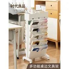 Multifuncional requintado papelaria rack mesa papelaria armazenamento marcador caneta titular caixa de armazenamento esc