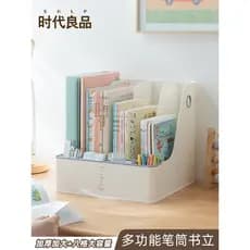 Estante de mesa de luxo leve Organizar caixa de armazenamento com suporte para caneta Prateleira para livros de estudant