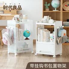Com gancho mochila rack móvel Multi-camada livro colocação ferramenta útil posição de trabalho saco rack de armazenament