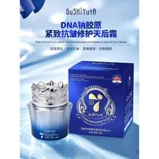 História com seu DNA Colágeno de Sódio Firmador Anti-Rugas Reparador Creme de Dia Cuidado Luxuoso Delicado Hidratante Cr
