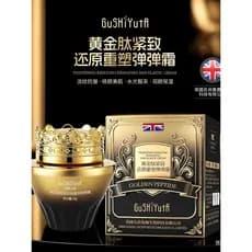 História com seu peptídeo dourado firmador restaurando creme elástico remodelador Plumping linhas de luz delicadas creme