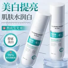Essência hidratante de Toner de niacinamida, Remove brilho amarelo, melhora o embotamento, loção úmida, cuidados com a p