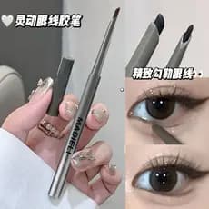 Novo estilo chinês raposa delineador cabeça oblíqua lâmina vermelha delineador Gel caneta cabeça fina ângulo oblíquo cab