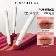 Judydoll Judydoll Hug Series Limited Lip Powder Creme Almofada Creme Labial Matte Lip Glaze Batom Renderização de Cores