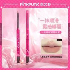 Delineador labial selvagem pêssego, realce labial, cor Nude fosca, contorno de baixa saturação, formato de lábio, batom