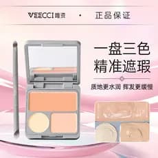 Weizi paleta de corretivo de três cores, manchas faciais, marcas de acne, olheiras, acne, ilumina o tom da pele, inician