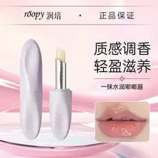 Ropy hidratante bálsamo labial extrato de planta óleo essencial hidratante labial incolor Anti-secagem bálsamo labial má