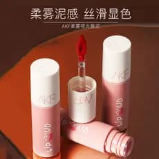 AKF lábio lama lábio esmalte m04 batom feminino creme labial solto cinza rosa m07 veludo fosco clareamento estudante bar