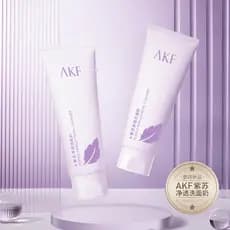 AKF Perilla limpador Facial aminoácidos limpeza profunda poros estudante suave homens mulheres limpeza de pele sensível