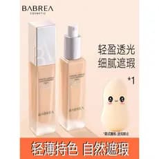 Barbella Liquid Foundation Base corretiva hidratante para controle de óleo de longa duração Pele seca Pele oleosa Não ti