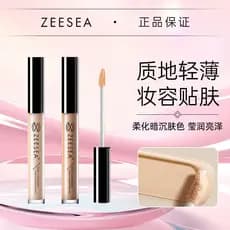 ZEESEA/cor nutritiva corretivo corretivo olheiras manchas marcas de Acne Primer de sangue vermelho contorno iluminando e