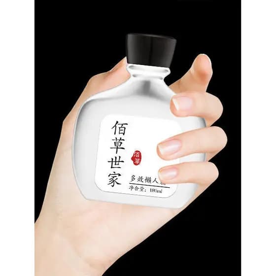 Herborist Family Multi-Efeito Preguiçoso Creme Hidratante Sem Rosto Corretivo Creme Iluminando Fragrância À Prova D 'Águ