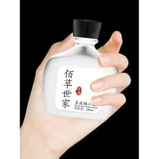 Herborist Family Multi-Efeito Preguiçoso Creme Hidratante Sem Rosto Corretivo Creme Iluminando Fragrância À Prova D 'Águ