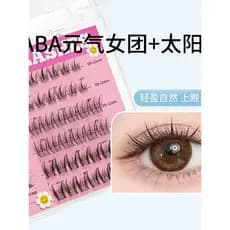 Cílios postiços sem cola ABA vitalidade menina grupo girassol combinação auto-adesivo Natural Curling remoção livre únic