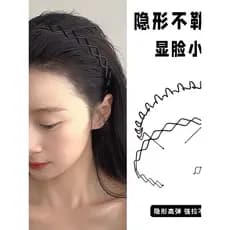Weipinhui bandana feminina esportes onda invisível pressionado cabelo bandana não estrangula as cabeças laço de cabelo l