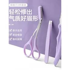 Conjunto de 3 peças para aparar sobrancelhas, lâmina Macro para aparar sobrancelhas, raspador de sobrancelhas com pente