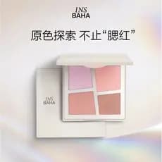 INSBAHA Paleta de blush PotaHA de cor primária 02 Lost Iris Blush de quatro cores Blush Roxo 05 Blush Contouring Paleta