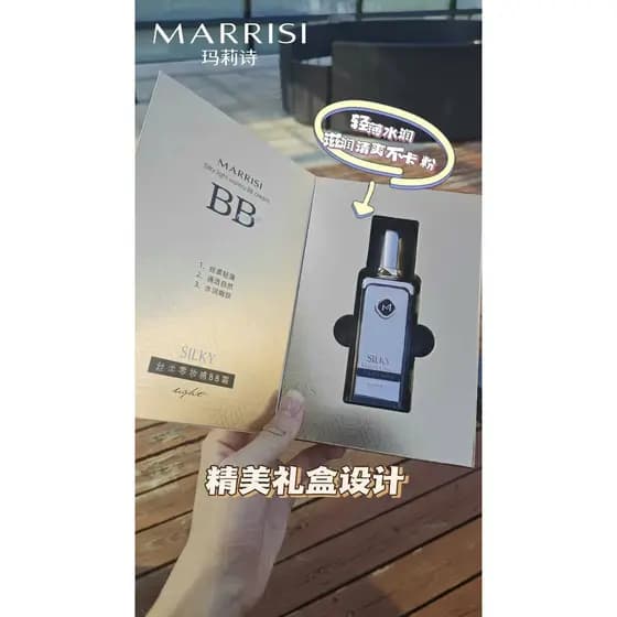 Zero maquiagem BB creme Base loção niacinamida almofada corretivo iluminar o tom da pele Nude maquiagem Base líquida