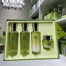Baique Ling conjunto hidratante hidratante umidade suprema caixa de presente hidratante duradouro melhorando contador se