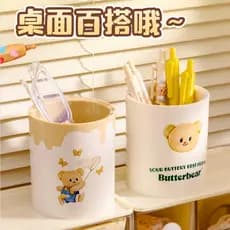 Poderoso porta-canetas de urso de desenho animado, estudante, simples, manteiga, urso, Co-marca, desktop, redondo, porta