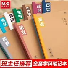 Assunto caderno estudantes do ensino médio usam livro de exercícios livro de assuntos B5 livro de exercícios 40 páginas