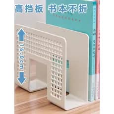 Suporte para livros com defletor aumentado de alta qualidade, livro de mesa, rack de armazenamento não dobrável, rack de