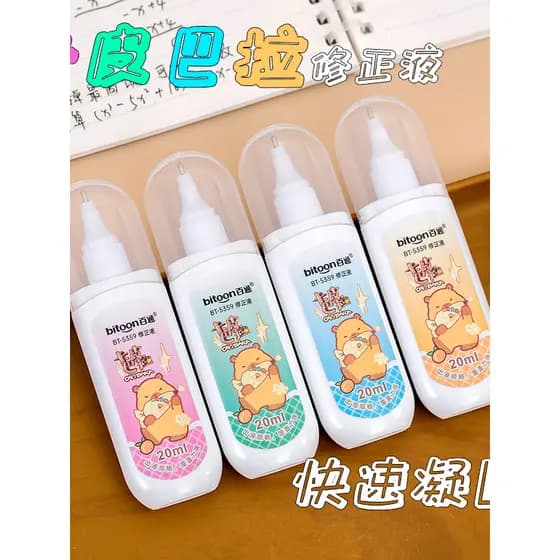 Belden Cartoon Correction Fluid 20ml Os alunos usam rapidamente coagulam Papelaria fofa Kapibara Alunos da escola primár