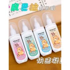 Belden Cartoon Correction Fluid 20ml Os alunos usam rapidamente coagulam Papelaria fofa Kapibara Alunos da escola primár
