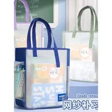 A4 Bolsa de arte de tamanho grande 16 aberta 16k Bolsa de arquivo Bolsa de livro portátil Malha tipo zíper Bolsa de Tuto