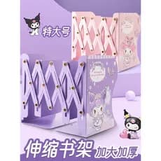 Suporte para livros retrátil roxo com porta-canetas Estante integrada Livro de mesa dobrável Rack de armazenamento de li