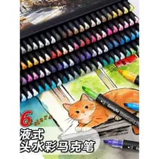 Marcador de aquarela de duas cabeças Guangna 96 cores líquido reto de cabeça macia empilhável de secagem rápida pintura
