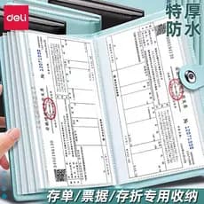 Poderoso banco de livros de coleção de contas, depósito de papel Regular, clipe de contas, livro de armazenamento de fat