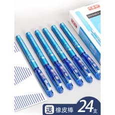 Caneta apagável Alunos do ensino fundamental Dedicado Caneta de Gel apagável a quente Borracha Preto Azul Terceira série