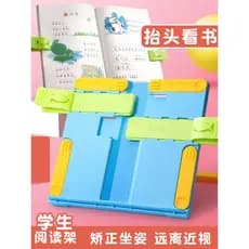 Suporte para livros