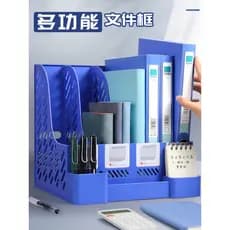 Caixa de arquivo de armazenamento de mesa Quádruplo material de escritório cesta de pasta rack de arquivo de mesa triplo