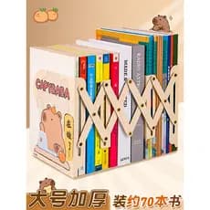 Suportes para livros retráteis, estudantes usam Rack de armazenamento de livros, alunos da escola primária, Desktop dedi