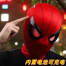 Máscara de arnês de herói aranha, brinquedos infantis, tecnologia preta, brinquedos da moda, caixa misteriosa, lançador,