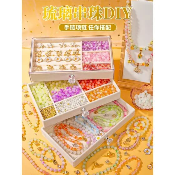 Crianças pulseira frisada artesanal diy pacote de Material menina brinquedo jóias colar caixa de presente vestindo conta