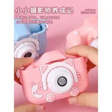 Câmera infantil pode fotos podem ser impressas Polaroid cores fotos meninas Mini câmera Digital de alta definição novo e