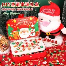 Crianças presentes de natal brinquedo pulseira artesanal diy usar contas miçangas Material colar meninas meninas nascido