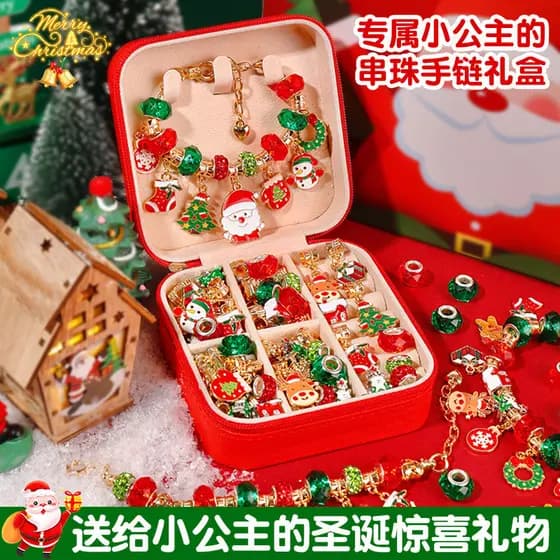 Crianças presente de natal pulseira artesanal diy Material frisado menina brinquedo colar Gem vestindo contas cristal 8