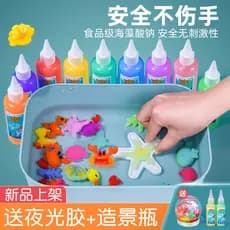 Água mágica elfo brinquedo água bebê 7 não-tóxico artesanal diy Material de produção 4 meninos meninas jogar água 6 queb
