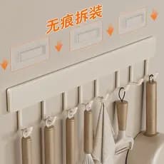 Gancho de cozinha estilo creme, rack de cozinha sem perfuração, leite branco, espátula de parede, colher, armazenamento