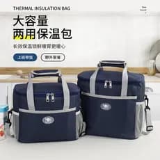 Saco refrigerado portátil de refrigeração Extra grosso saco de isolamento congelado lancheira saco de isolamento ao ar l