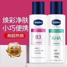Vaselina niacinamida aha ácido de frutas gel de banho loção corporal iluminando esfoliante pele de frango gel de banho 1
