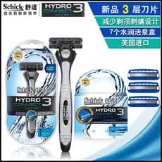 Schick Confortável Navalha Manual HDRYO CONNECT Dimensão da Água Lâmina de Barbear de 3 Camadas Substituição