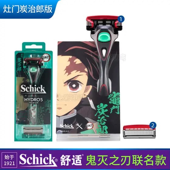 Schick Confortável Demon Slayer Joint Water Dimension 5 Navalha Manual Lâmina de Substituição HYDRO5