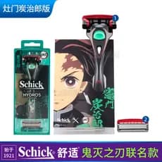 Schick Confortável Demon Slayer Joint Water Dimension 5 Navalha Manual Lâmina de Substituição HYDRO5